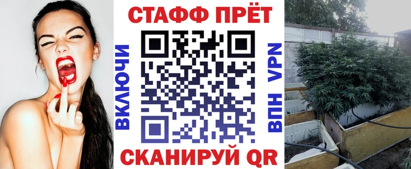 Купить АМФЕТАМИН COCAIN Псилоцибиновые грибы Марихуана МЕФ Лысково