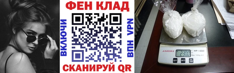 Купить Лысково АМФ Розовый