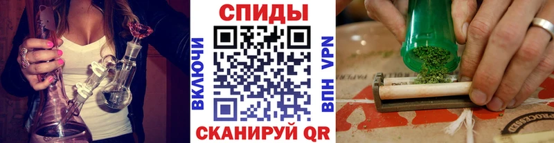 Бутират буратино  Купить где  Лысково 