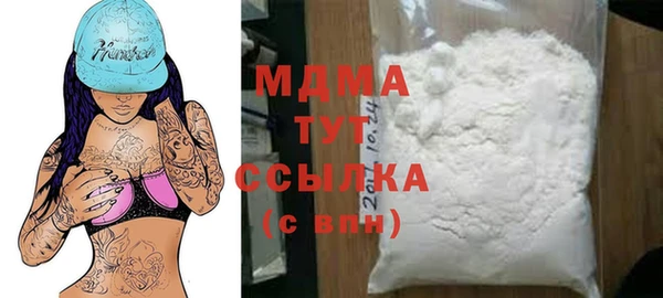 apvp Горно-Алтайск