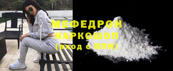 ПСИЛОЦИБИНОВЫЕ ГРИБЫ Вязьма