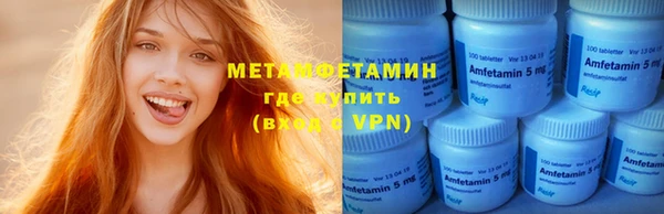 ПСИЛОЦИБИНОВЫЕ ГРИБЫ Вязники