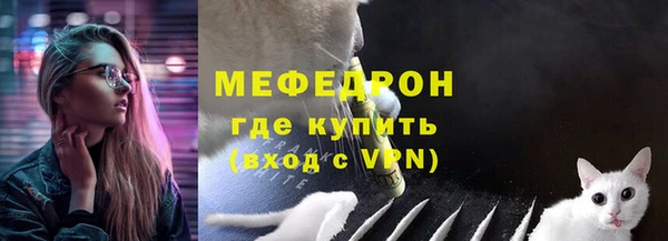 apvp Горно-Алтайск
