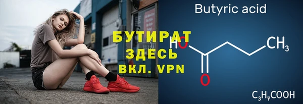 apvp Горно-Алтайск