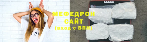 apvp Горно-Алтайск