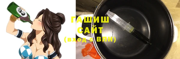 apvp Горно-Алтайск