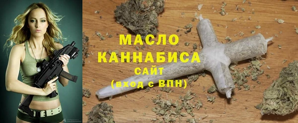 apvp Горно-Алтайск
