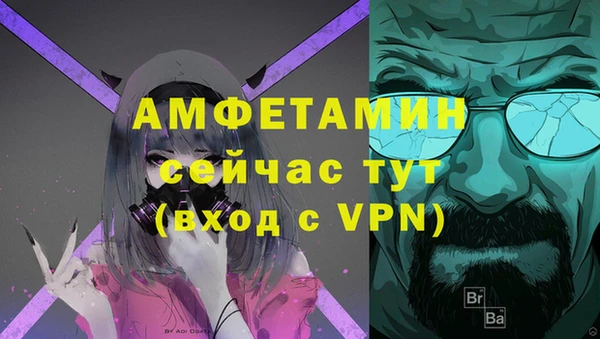 apvp Горно-Алтайск