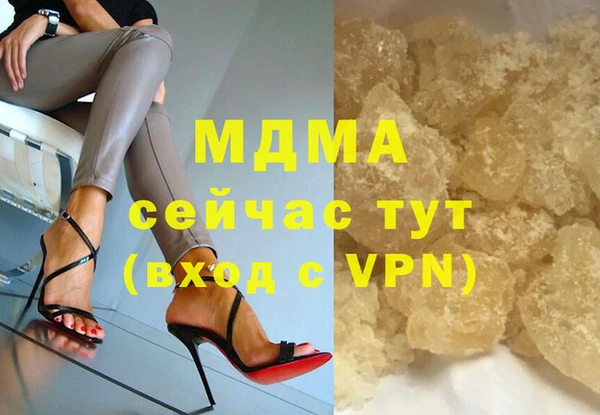apvp Горно-Алтайск