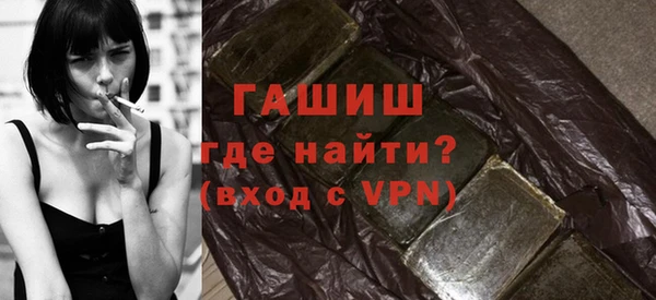 spice Горняк