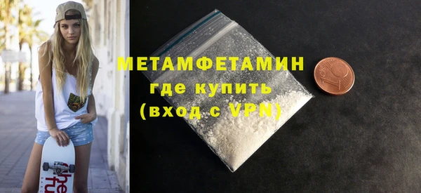 apvp Горно-Алтайск